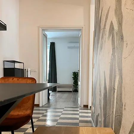 Appartement Ophelia - Urban Rome